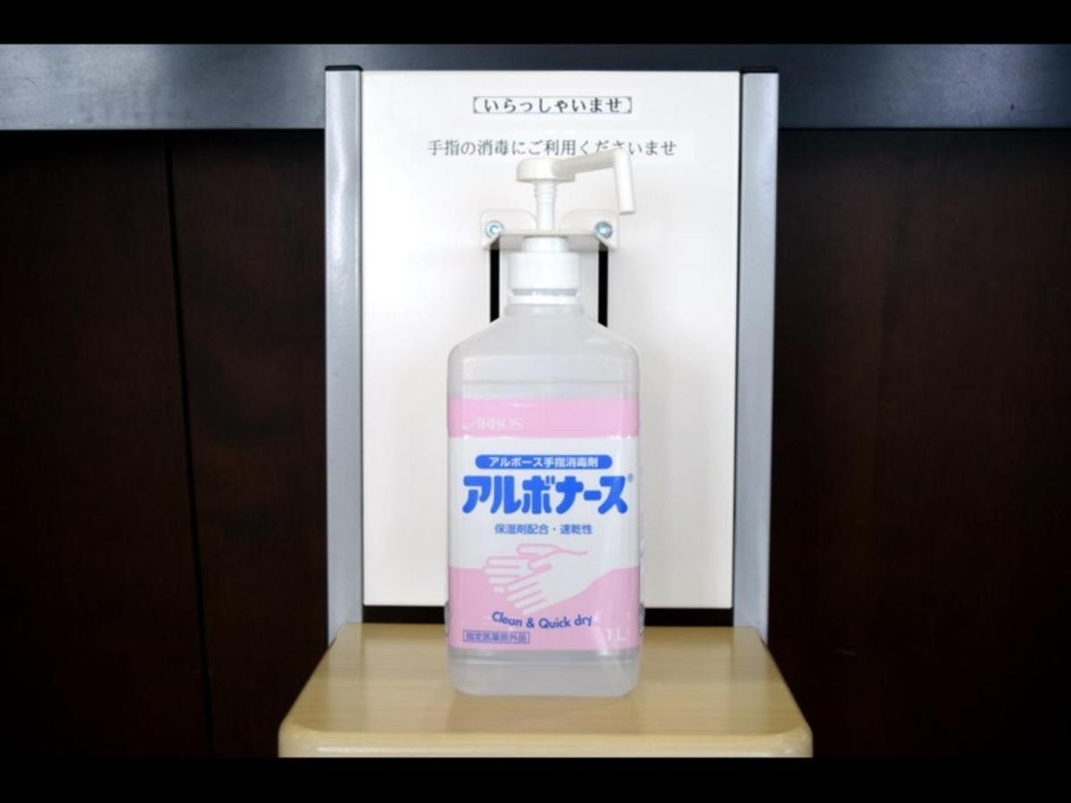 Hotel Resh Tottori Ekimae - Vacation Stay 47361V Exterior foto